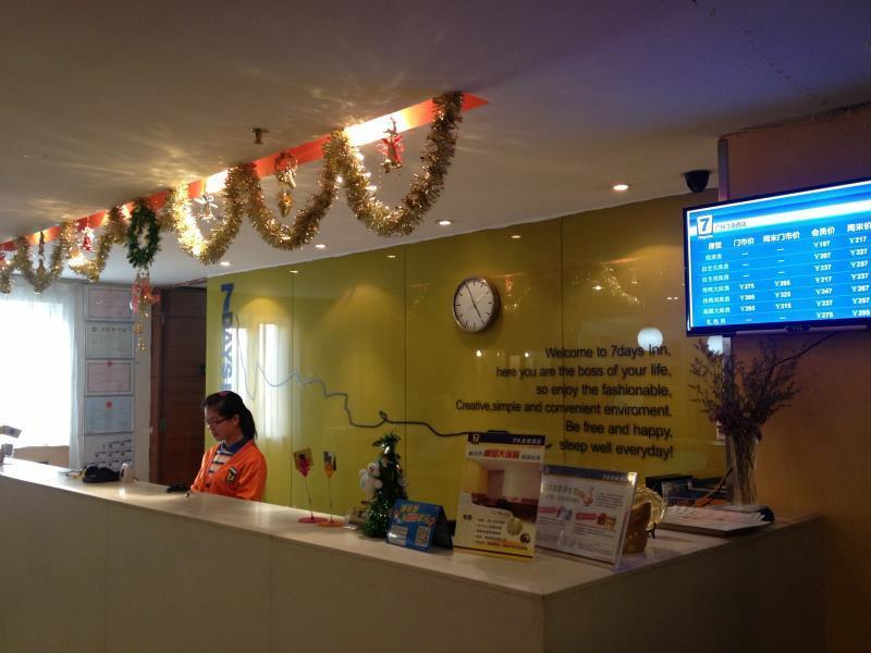 7 Days Inn Guangzhou Exterior photo